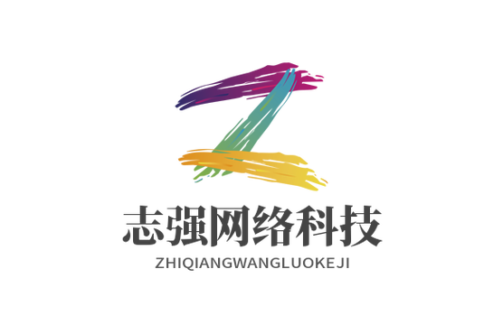 科技賦能，服務致遠 一家軟件企業的多元化發展之路